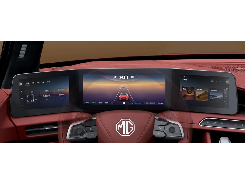 MG7 From MG Motors in Egypt - MG